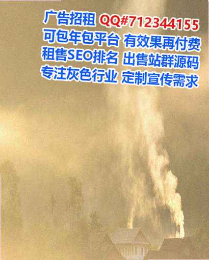 武侯卵子建筑工程事务所